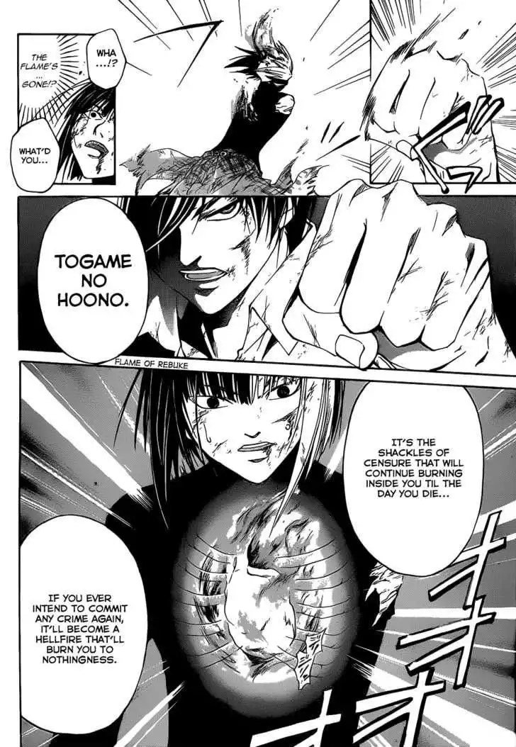 Code: Breaker Chapter 92 13